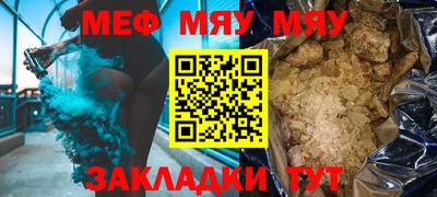 mdpv Конаково