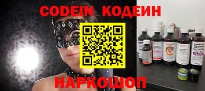 герыч Коммунар