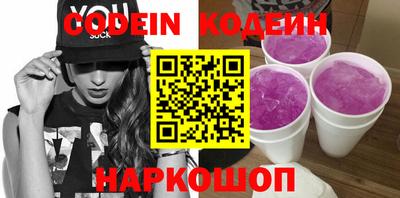 mdpv Конаково