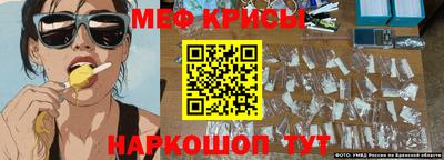 кокс Комсомольск-на-Амуре