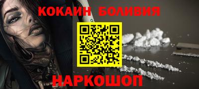 mdpv Конаково