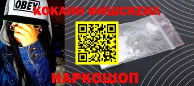 герыч Коммунар