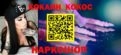 mdpv Конаково