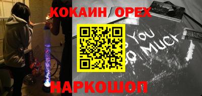 герыч Коммунар