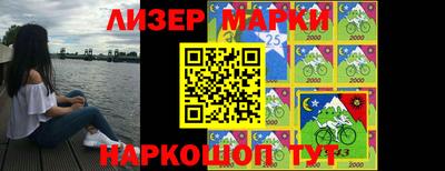 герыч Коммунар