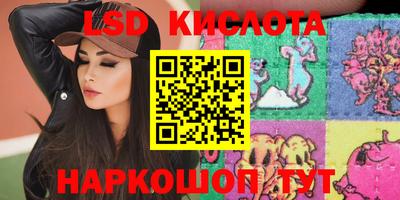 герыч Коммунар