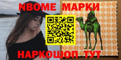 mdpv Конаково