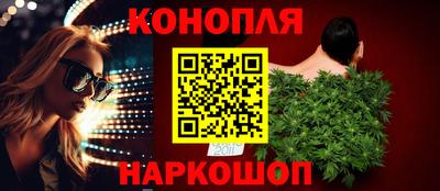 ALPHA PVP Краснокаменск