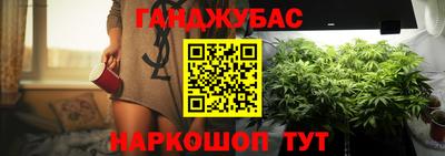 герыч Коммунар