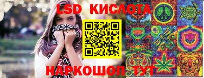 герыч Коммунар