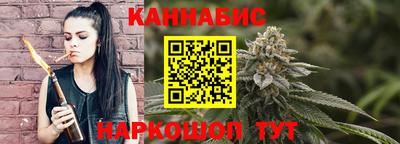 кокс Комсомольск-на-Амуре