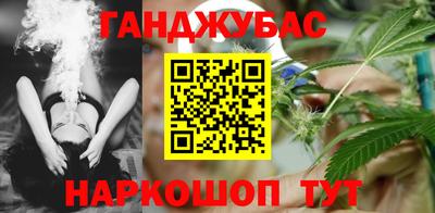 герыч Коммунар