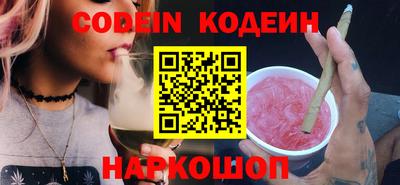 герыч Коммунар
