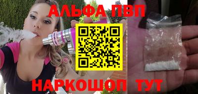 mdpv Конаково