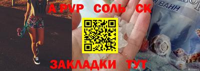 герыч Коммунар