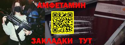 кокс Комсомольск-на-Амуре