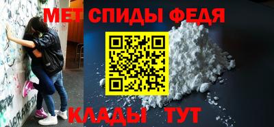 герыч Коммунар