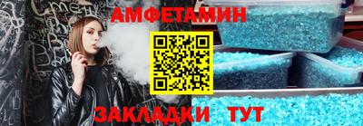 mdpv Конаково