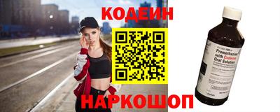 герыч Коммунар