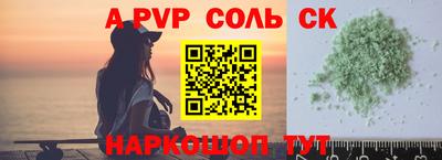 герыч Коммунар