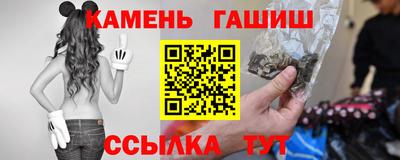mdpv Конаково