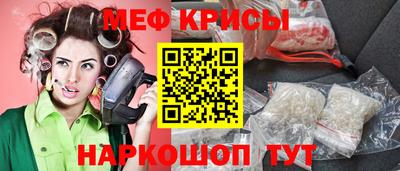 герыч Коммунар