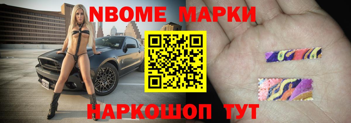 LSD-25 экстази ecstasy  LSD-25 экстази ecstasy  Вход с VPN  Красногорск 